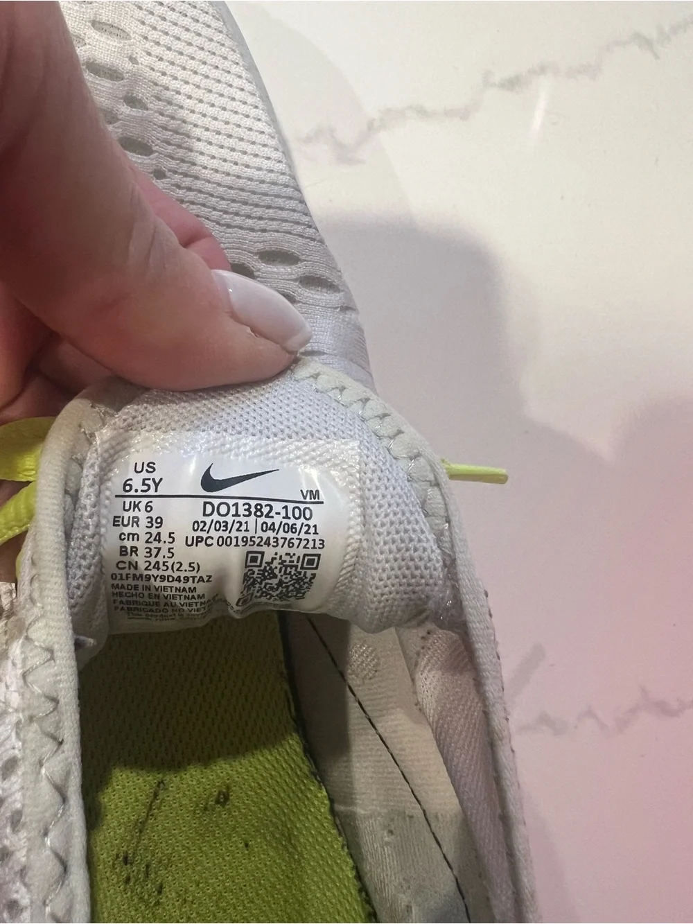 Nike youth athletic